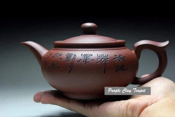 Handmade Chinese Ceramic Purple Clay Kung Fu Teapot
