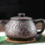 14.5x8cm 300ml