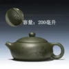 Original Ore Gold Section Mud Ball Hole Teapot