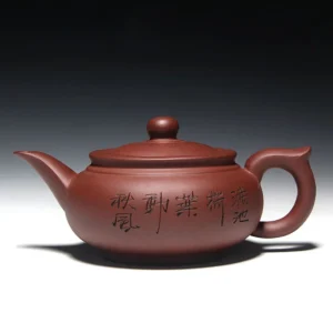 Handmade Chinese Ceramic Purple Clay Kung Fu Teapot