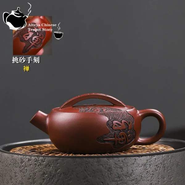 Dragon Blood Sand Zen Yixing Clay Teapot
