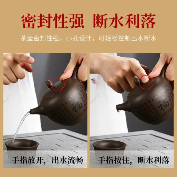 Handmade Yixing Raw Ore Black Shipiao Teapot 200ml