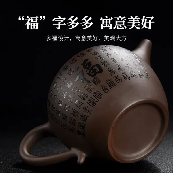 Handmade Yixing Raw Ore Black Shipiao Teapot 200ml