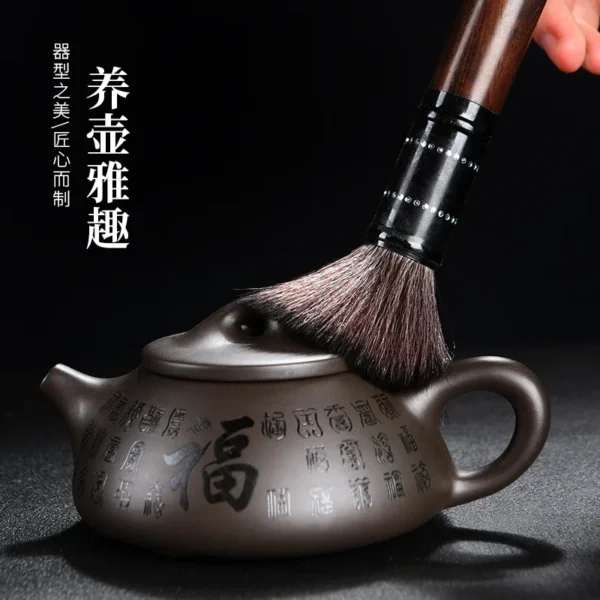 Handmade Yixing Raw Ore Black Shipiao Teapot 200ml