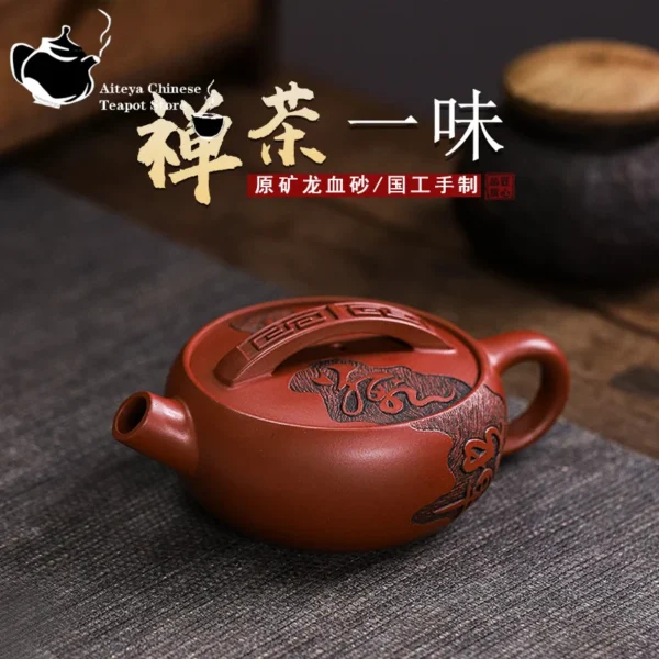 Dragon Blood Sand Zen Yixing Clay Teapot
