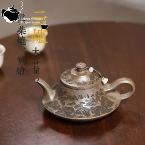 Yixing Wood Fired Agarwood Mud Cloud Furnace Teapot